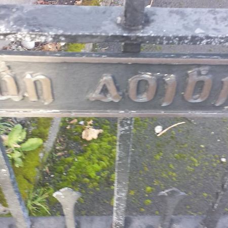 Dun Aoibhinn Guest Accommodation Голуей Екстериор снимка